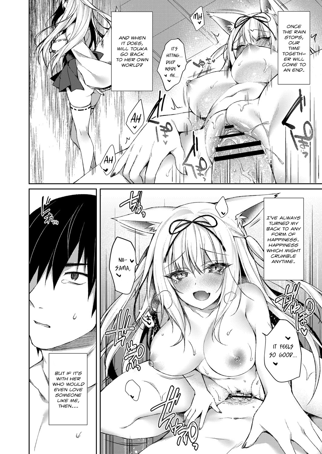 Hentai Manga Comic-Marrying Into A Fox's Family-Read-28
